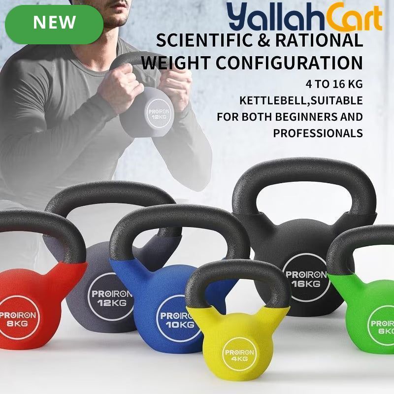 Neoprene-Coated Cast Iron Kettlebell – 5.44kg