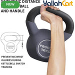 Neoprene-Coated Cast Iron Kettlebell – 5.44kg