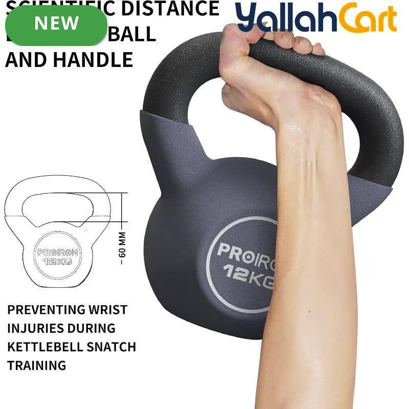 Neoprene-Coated Cast Iron Kettlebell – 5.44kg