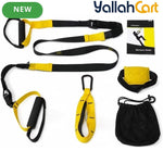 Full Suspension Training Kit