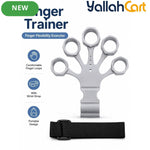 Silicone Finger Trainer with Wrist Strap