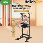 Multifunctional Power Tower with Adjustable Pull-Up Bar