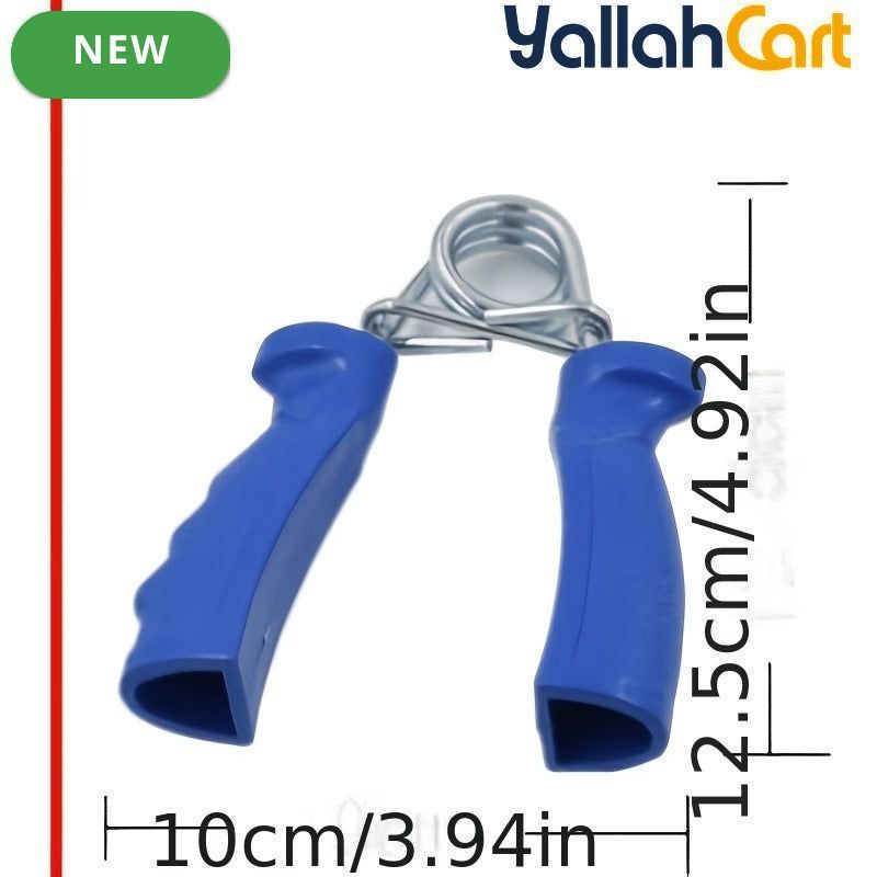 4-Piece Home Fitness Combination Set