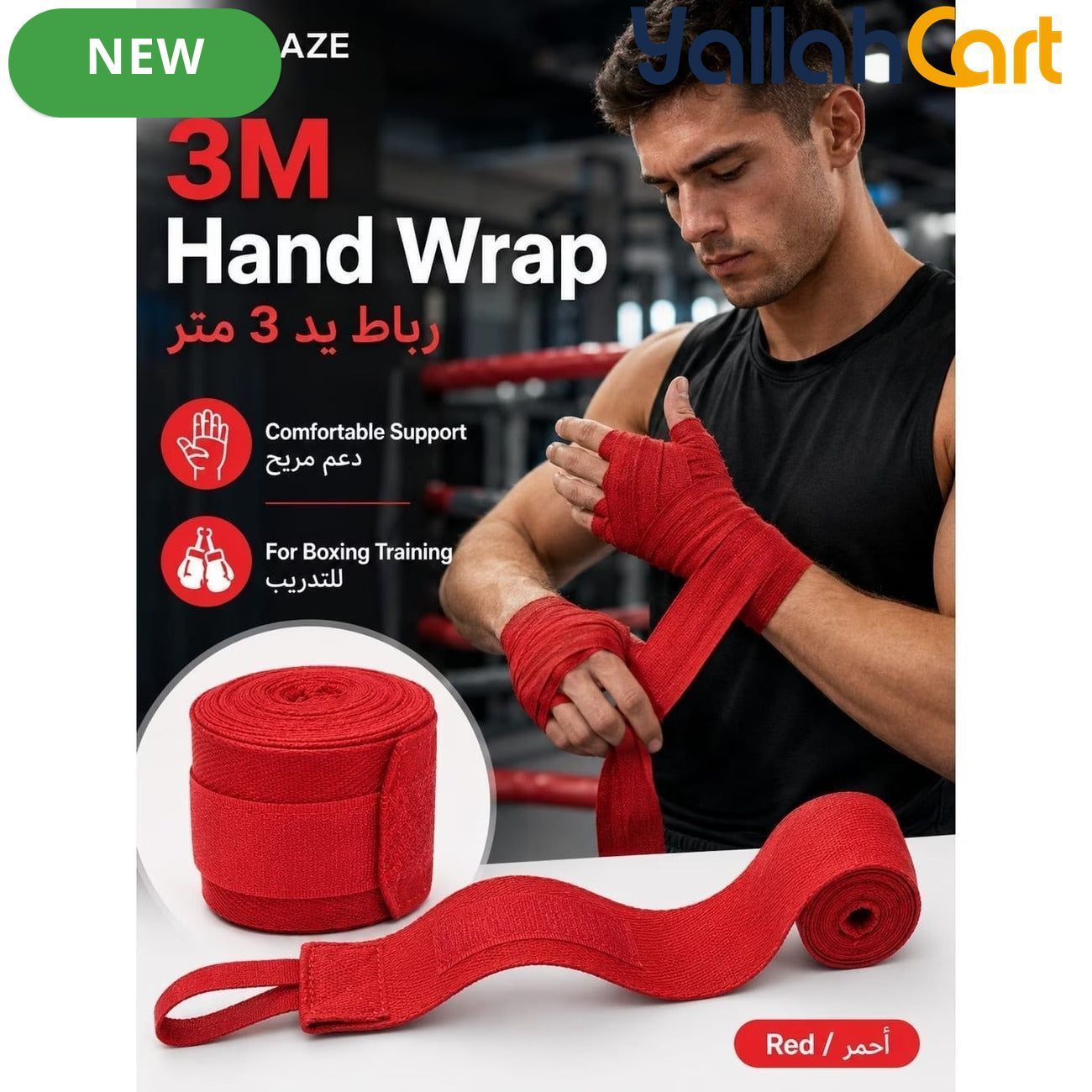 3m Elastic Boxing Hand Wraps with Finger Loop & Hook-and-Loop Closure