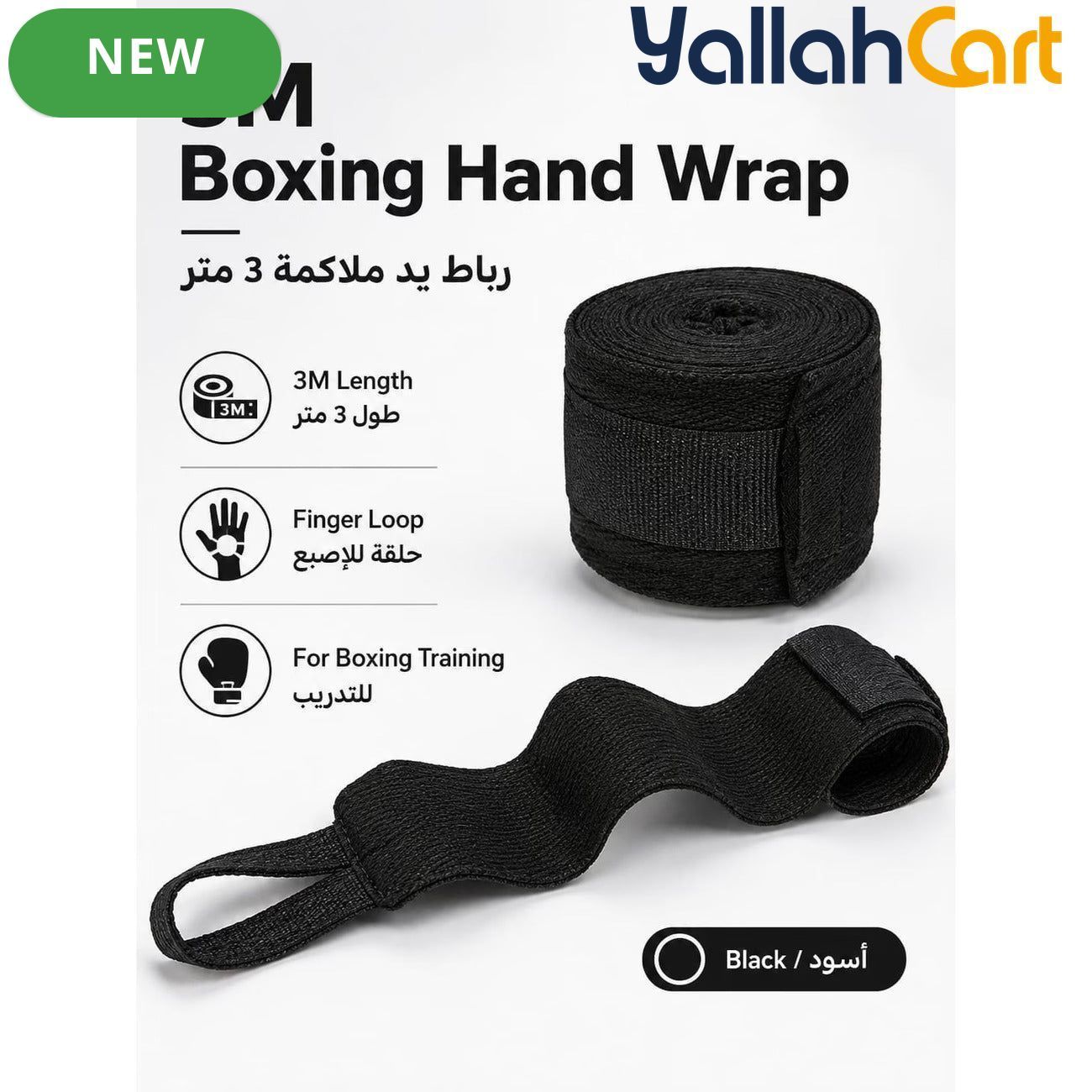 3m Elastic Boxing Hand Wraps with Finger Loop & Hook-and-Loop Closure