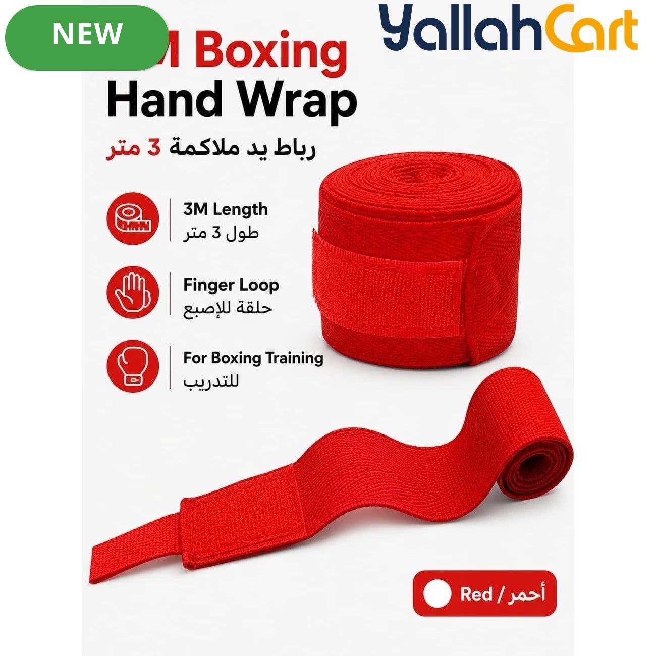 3m Elastic Boxing Hand Wraps with Finger Loop & Hook-and-Loop Closure