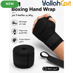 3m Elastic Boxing Hand Wraps with Finger Loop & Hook-and-Loop Closure