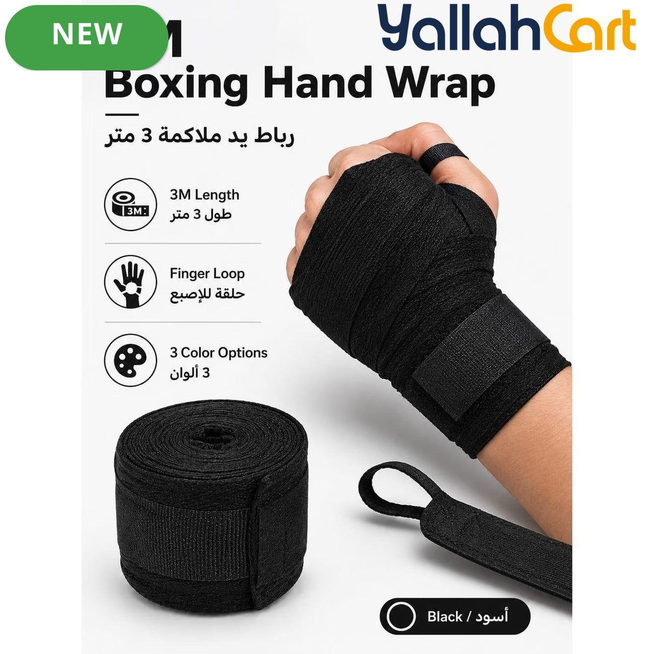 3m Elastic Boxing Hand Wraps with Finger Loop & Hook-and-Loop Closure