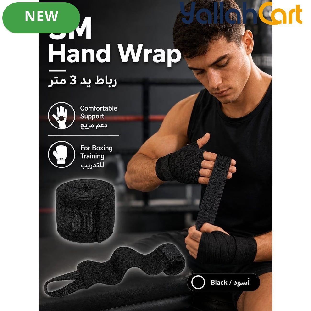 3m Elastic Boxing Hand Wraps with Finger Loop & Hook-and-Loop Closure