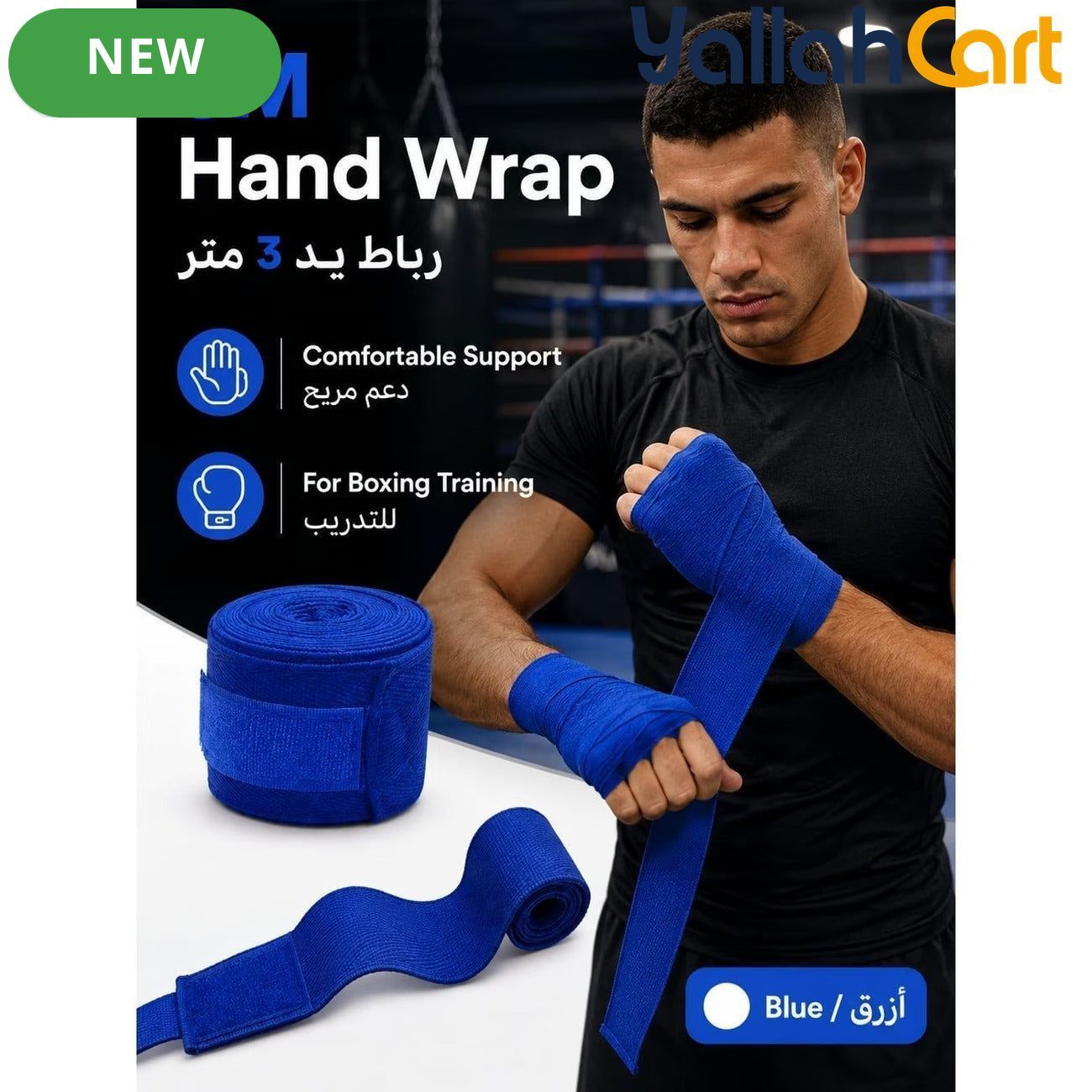 3m Elastic Boxing Hand Wraps with Finger Loop & Hook-and-Loop Closure