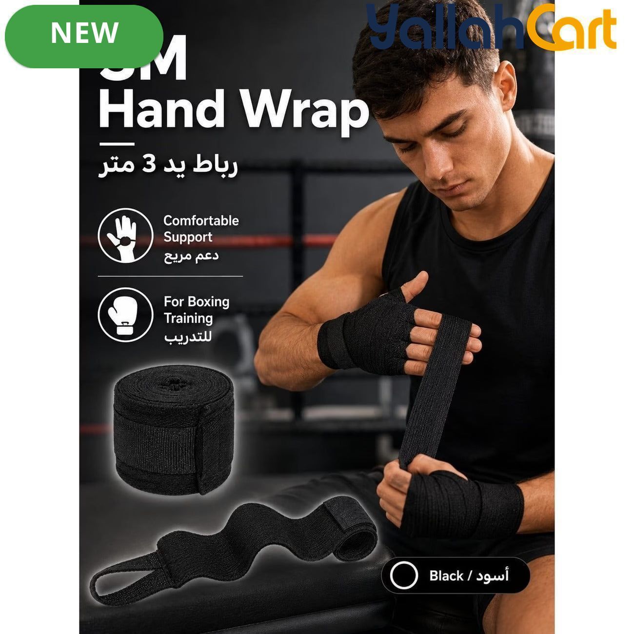 3m Elastic Boxing Hand Wraps with Finger Loop & Hook-and-Loop Closure