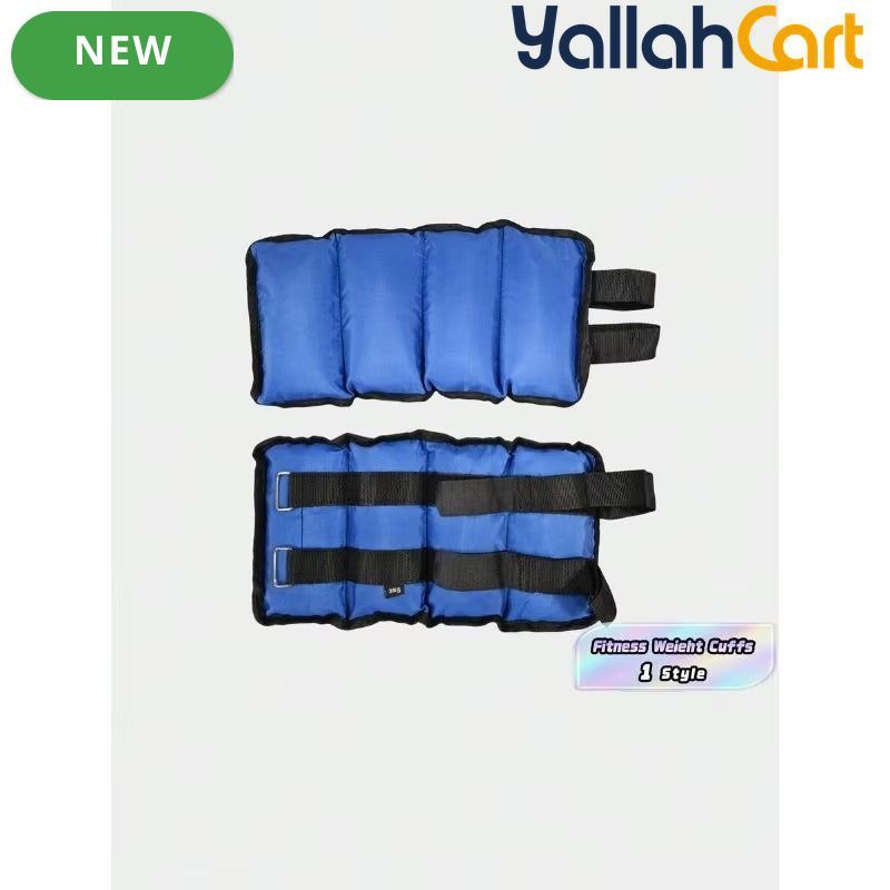2-Piece 6kg / 13lb Wrist & Ankle Training Sandbag Set