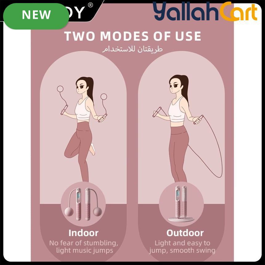 Smart Counting Jump Rope with Weighted Steel Wire