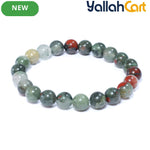 Natural African Bloodstone Beaded Bracelet – 17–18cm Stretch Gemstone Bracelet