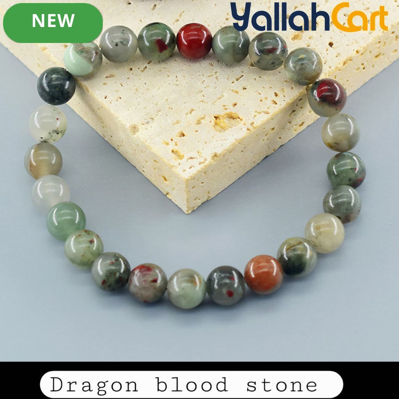 Natural African Bloodstone Beaded Bracelet – 17–18cm Stretch Gemstone Bracelet