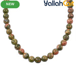 Natural Unakite Gemstone Beaded Necklace – 8mm Polished Stone Beads for Men & Women