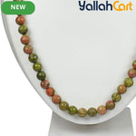 Natural Unakite Gemstone Beaded Necklace – 8mm Polished Stone Beads for Men & Women