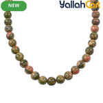 Natural Unakite Gemstone Beaded Necklace – 8mm Polished Stone Beads for Men & Women