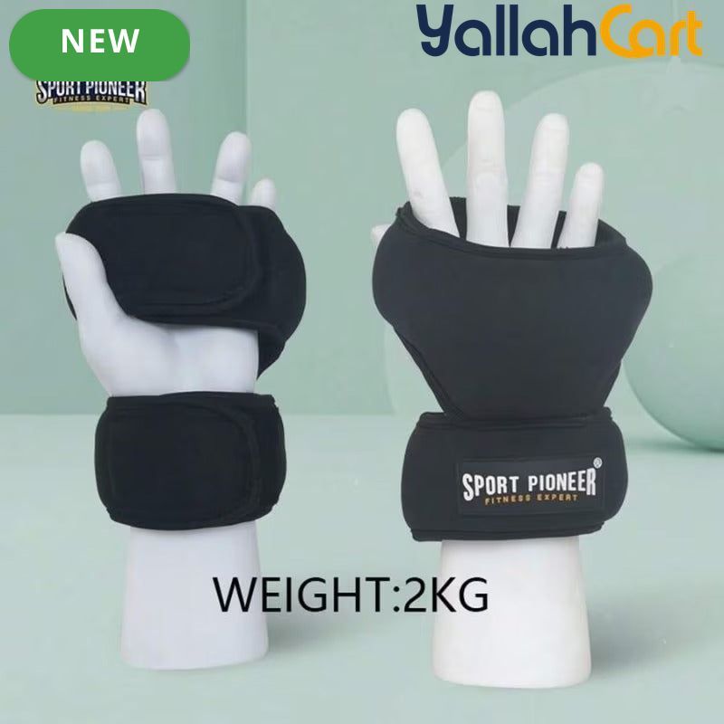 2kg Weighted Training Gloves Pair - Black