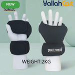 2kg Weighted Training Gloves Pair - Black