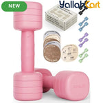 Adjustable Dumbbell Set – 0.9–2.3kg