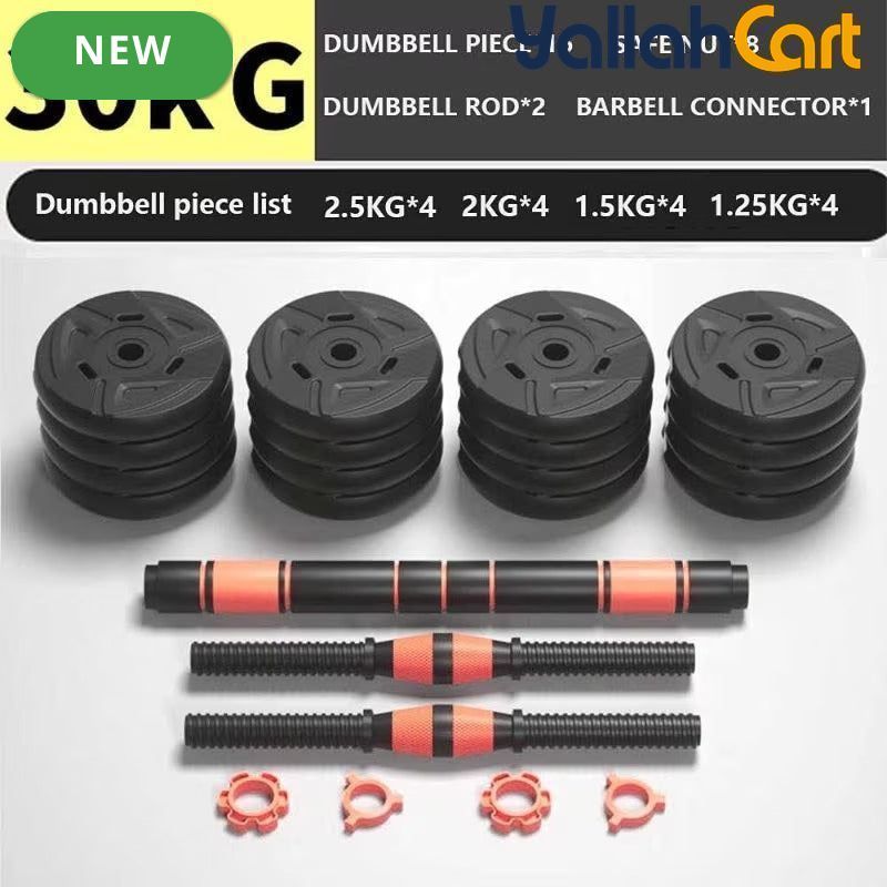3-in-1 Adjustable Dumbbell & Barbell Set – 30kg