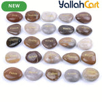 25-Piece Inspirational Engraved Stones – Encouragement Rocks for Gifts & Home Décor