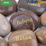25-Piece Inspirational Engraved Stones – Encouragement Rocks for Gifts & Home Décor