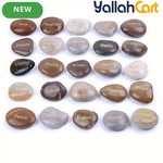 25-Piece Inspirational Engraved Stones – Encouragement Rocks for Gifts & Home Décor
