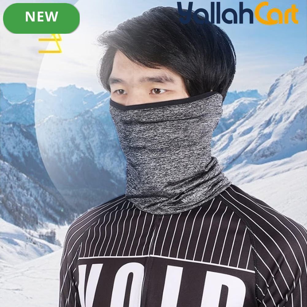 Cooling UV Protection Neck Gaiter & Face Cover