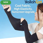 2-Pair Sun Protection Arm Sleeves – Lightweight & Breathable