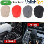 Great Wall Haval Gear Shift Cover Anti Skid Wear Resistant Silicone