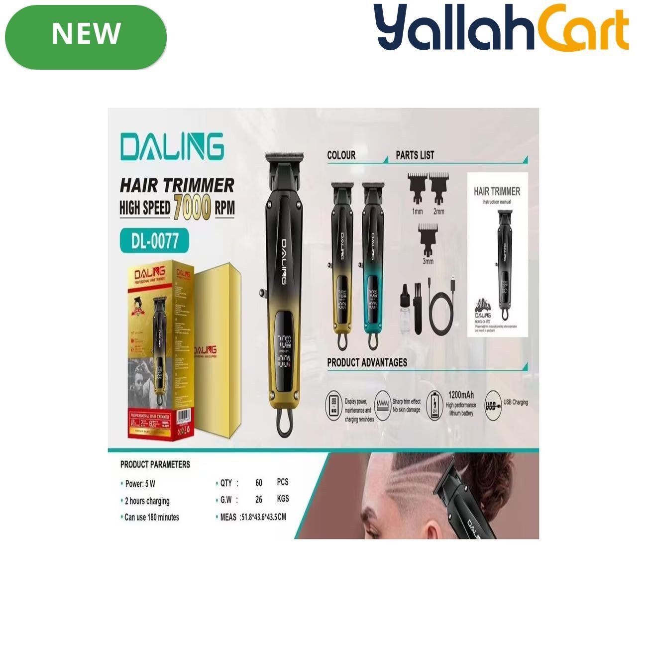 DL-0077 Hair Trimmer Rechargeable Beard & Hair Grooming Trimmer Multicolor