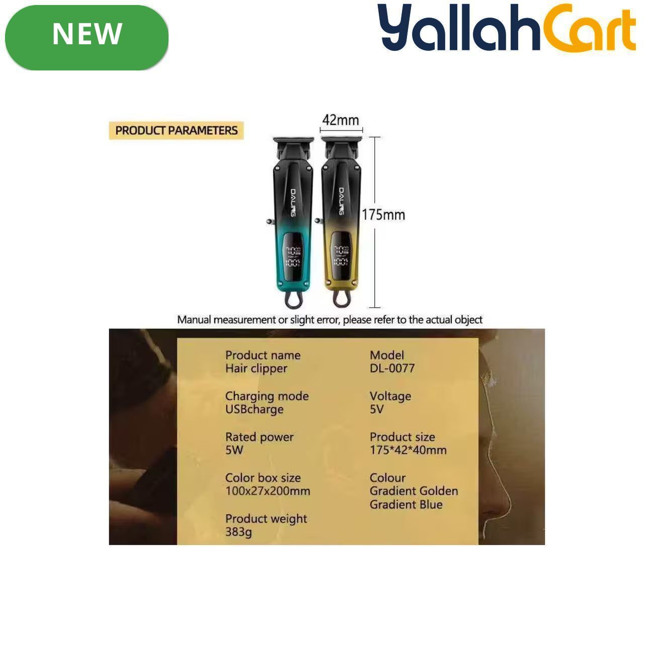 DL-0077 Hair Trimmer Rechargeable Beard & Hair Grooming Trimmer Multicolor
