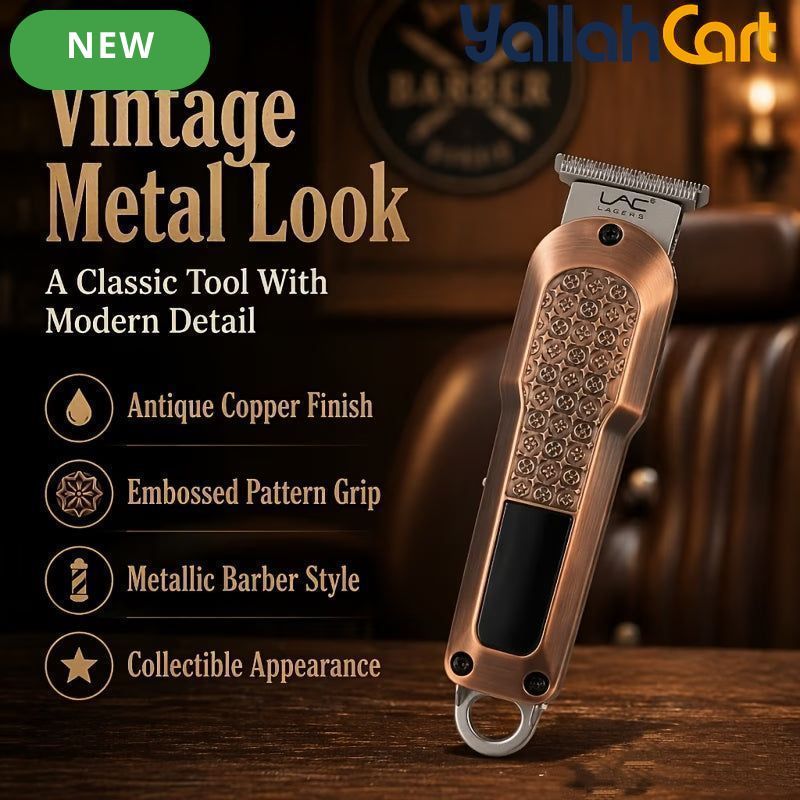 Classic Retro Metallic Hair Edger Trimmer Coffee Color