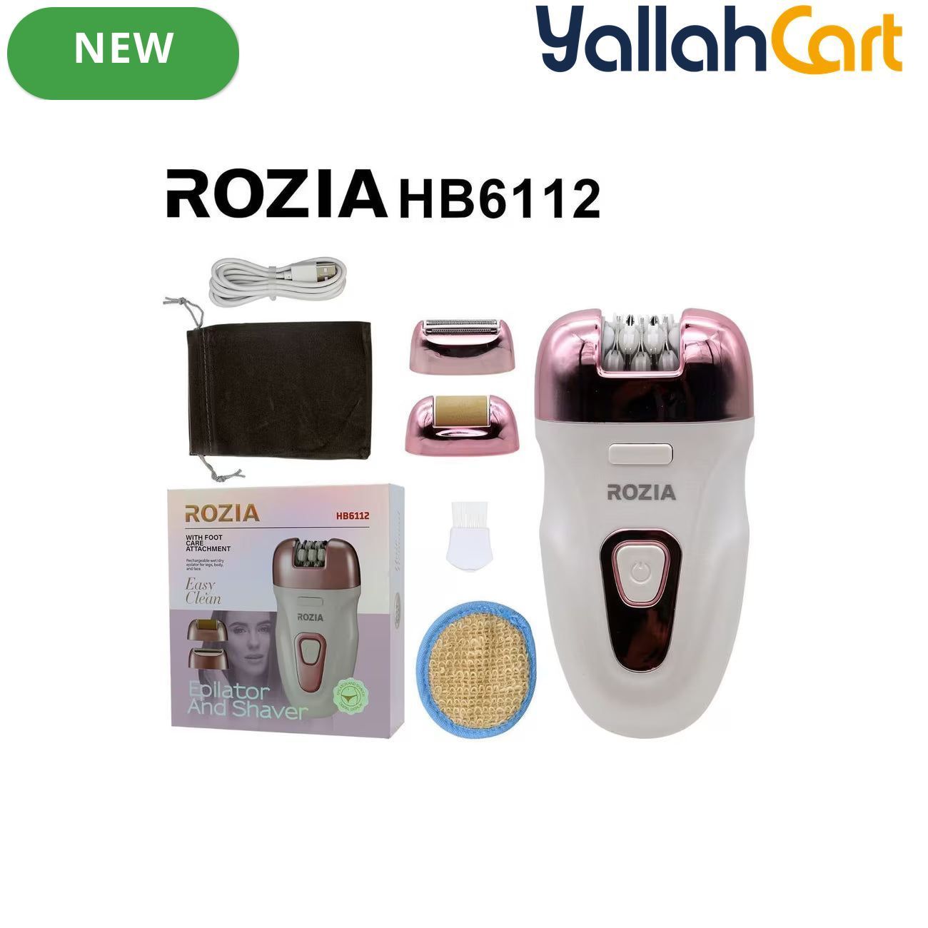 HB-6112 3-in-1 Rechargeable Beauty & Grooming Kit – Pink Epilator, Shaver & Callus Remover