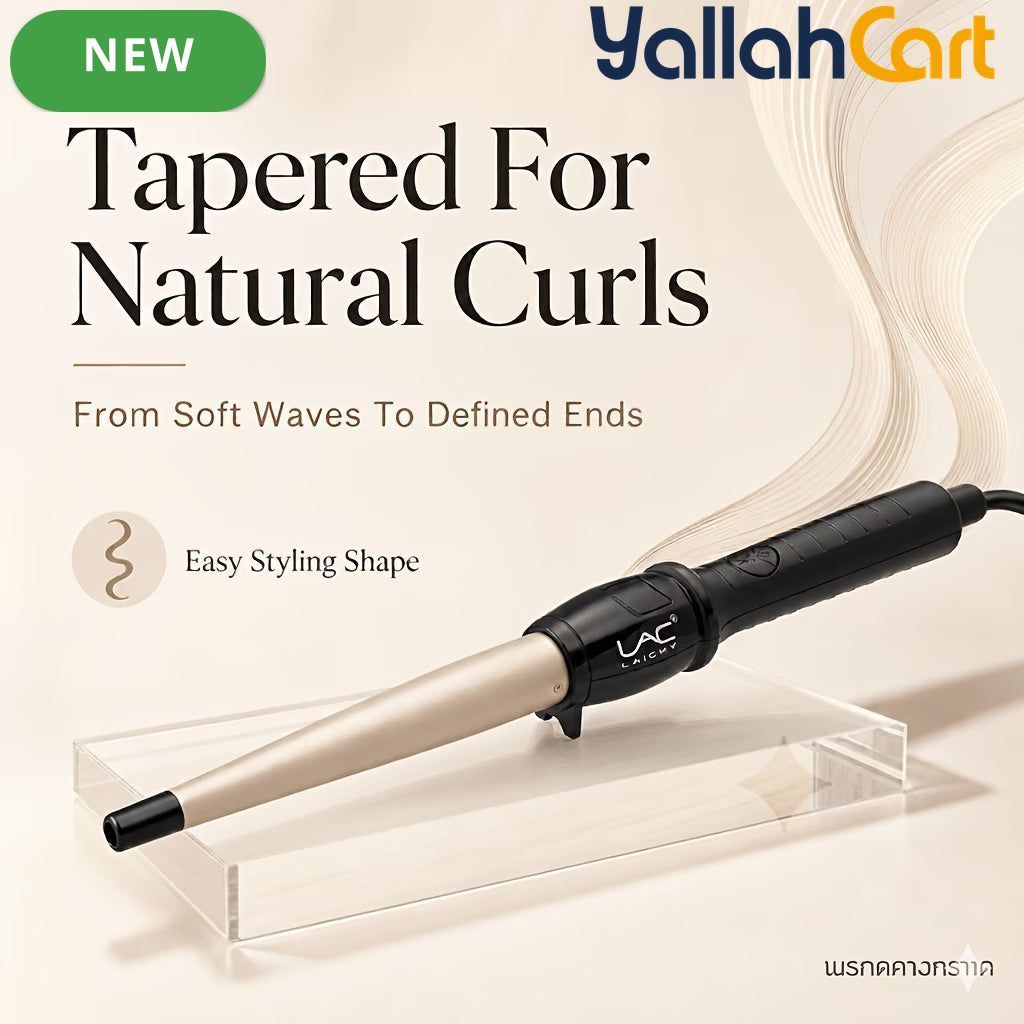Professional Tapered Curling Wand with Negative Ion Technology – Champagne