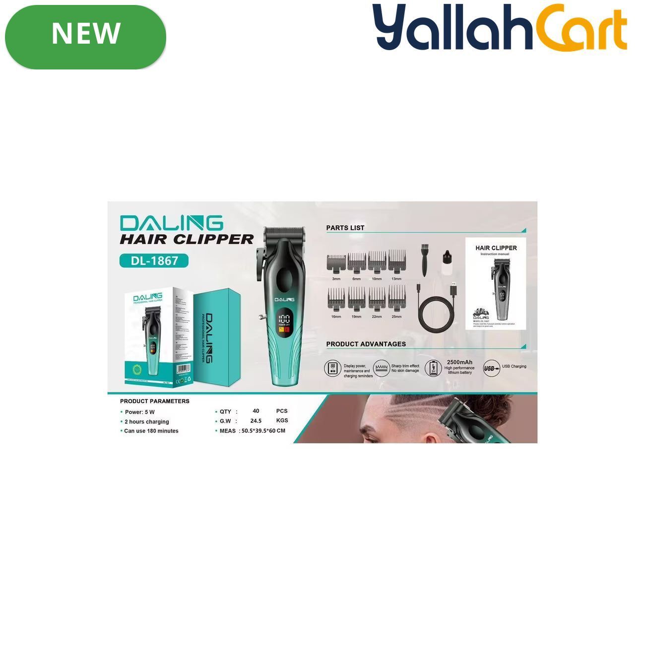 PrecisionCut Pro Hair Trimmer – Turquoise Professional Grooming