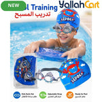Kids’ Swimming Set with Shark Swim Goggles & Printed Swim Cap