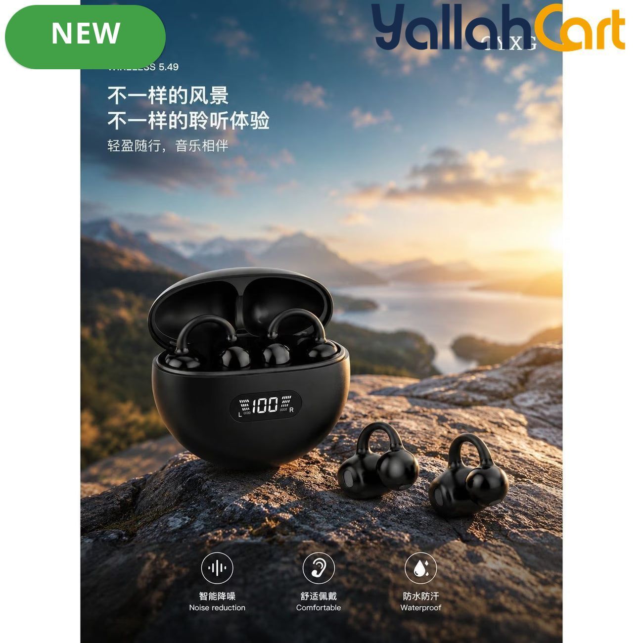 Q71 Wireless Earbuds – Bluetooth 5.4 Noise Reduction Sports Earphones