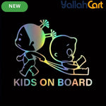 Colorful Baby On Board Car Safety Stickers