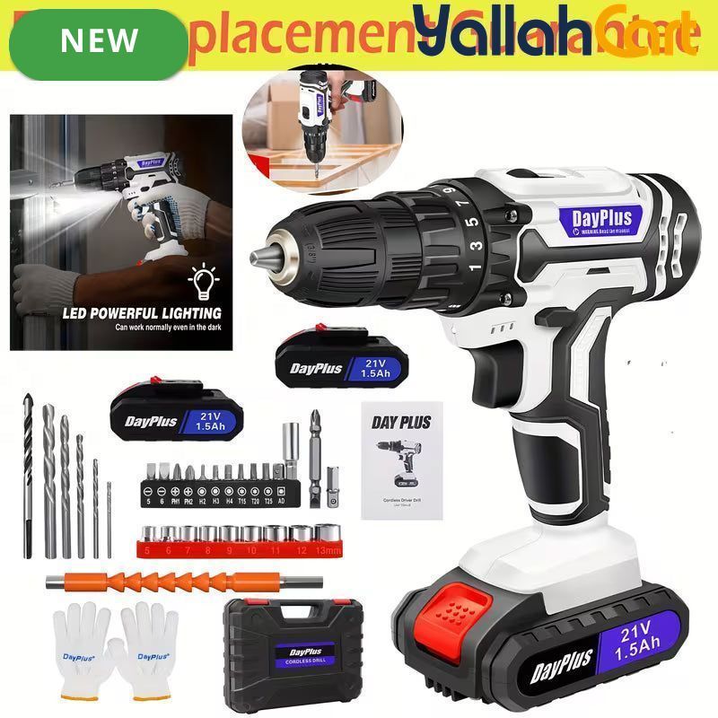 21V Cordless Drill - Black & White, 45NM Brushless Impact Drill, 2 Speed Modes, 0-400/1400RPM, LED Light, 2 X 1500mAh Batteries, Charger, 30pcs Drill Accessories And Plastic Case