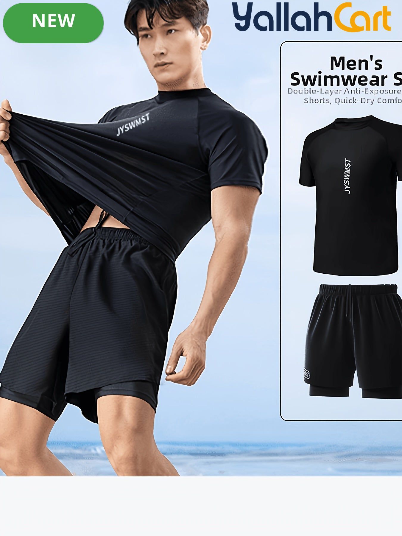 Men’s Swimwear Set – Loose Fit Double-Layer Swim Trunks & Plus Size Modest Swim Shirt