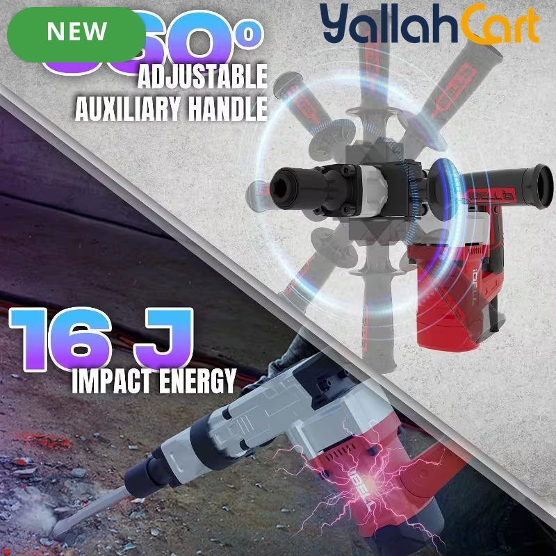 Ibell DH20-30 Demolition Hammer - Red/Black, 1300W Motor, 6.2Kg Heavy Duty Rotary Hammer, 3700BPM, 16J Impact Energy, 17mm Hex Chuck, Vibration Control Knob, Demolition Tool with Storage Box