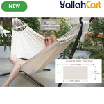 2-Person Double Hammock with Steel Stand – 220 × 150cm