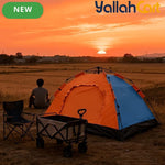 Automatic Quick-Open Camping Tent – Silver-Coated Sunshade for Outdoor & Picnic Use