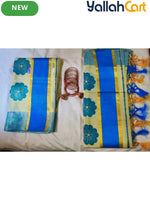 New World Men’s Kerala Traditional Festive Attire – Pure Cotton Onam & Vishu Kasavu Set