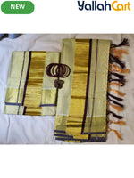New World Men’s Kerala Traditional Festive Attire – Pure Cotton Onam & Vishu Kasavu Set
