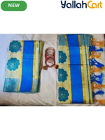 New World Men’s Kerala Traditional Festive Attire – Pure Cotton Onam & Vishu Kasavu Set