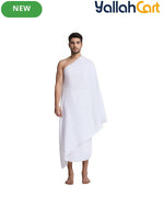 Men’s Traditional Ihram Prayer Shawl Set – 2-Piece Cotton Pilgrimage Towel with Storage Bag & Pins (Eid Edition)